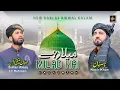 Download Lagu Milad Hai || New Rabiul Awal Milad Kalam 2023 || Sultan Ateeq Rehman ft Hafiz Nasir Khan