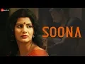 Download Lagu Soona - Official Music Video | Chandroday Ghosh | Juhi Khan | Sandipa Dutta