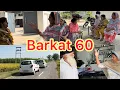 Download Lagu Barkat, ਬਰਕਤ, बरकत  part (60) #punjabi #punjab #viral 