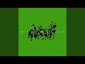 Download Lagu Parara