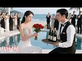 Download Lagu Bị Phản Bội Ngay Lễ Cưới, Cô Dâu Cầu Hôn Luôn Nhân Viên Phục Vụ Trước Mặt Cả Dòng Họ. Anh Là Ai ?