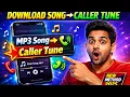 How to Set Downloaded Songs as Caller Tunes Jio Airtel Vi New Method 2025