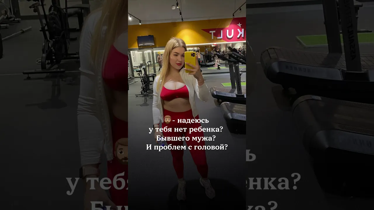 У нас есть все 😁