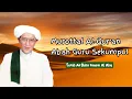 Download Lagu Murottal Juz 30 | surah pendek | Abah Guru Sekumpul