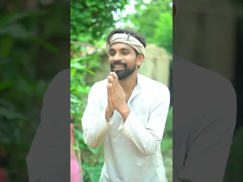 कर्जदार पति #prkwale #awdhicomedy #shortsfeed