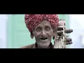 Mumal | Dapu Khan, Vibha Saraf | Santosh J, Mukta Bhatt | Drishyam Play