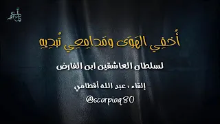 فكأنه  بالحسن  صورة يوسف    وكأنني بالحزن مثل ابيه  قصيدة راائعه دندنها