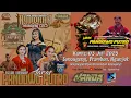 Download Lagu LIVE LARAS PANDOWO PUTRO NGETREP NYADRAN SONOAGENG 2025
