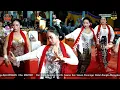 Download Lagu Live TAYUB GLEERRR SURYO LARAS Vs KUSUMO LARAS NEWS ||| PT. YAPA SANDY MEDIA KONDANG TAYUB INDONESIA