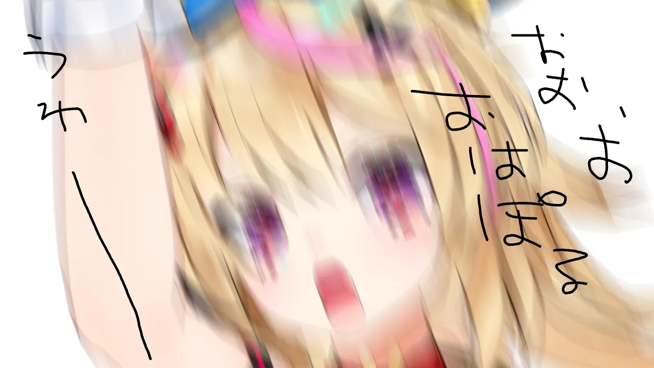 【雑談】OHAPOLAAAAAHHHHHHHH!【尾丸ポルカ/ホロライブ】
