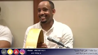 دنيا بطمه غيمه جنوبيه 