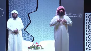 اركب معنا محاضرة للشيخين نايف الصحفي و منصور السالمي  اركب معنا محاضرة للشيخين نايف الصحفي و منصور السالمي