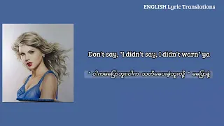 Blank Space - Taylor Swift Eng mmsub