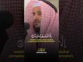 Download Lagu DUA MALAIKAT SIAP MENCATAT AMAL PERBUATAN KITA✒️📃 SURAH QAF | Mishary rasyid alafasy