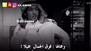 احب من بين النساء فريدة 