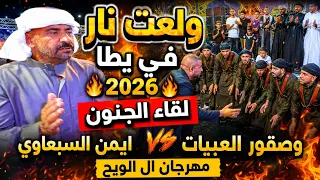                                                                                                      دندنها