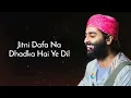 Download Lagu Kasturi (Lyrics) - Arijit Singh🎤 | AmarPrem Ki Prem Kahani|🎧 Kunaal Verma,