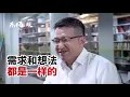 Download 大家都是人 mp4 3gp mp3 videos - waplic