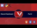 Discord Dashboard Python Flask HTML CSS Part 2