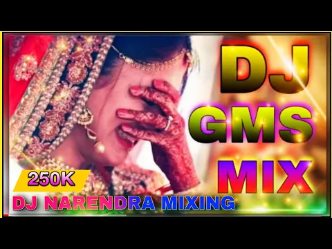 Download MP3 BABUL KI DUAYEN LETI JA {BIDAI SPECIAL} DJ DEEPU GUNA  MIX BY DJ NARENDRA MO....9691832736