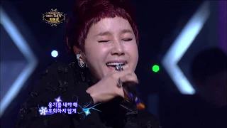 인기가요 Rewind 박혜경 레몬트리 