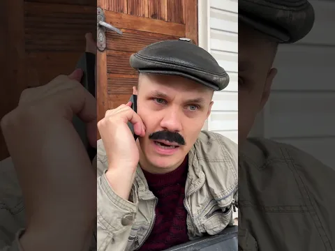 100% оригинал