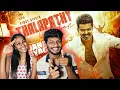 Lagu Jana Nayagan - Thalapathy Kacheri Lyric Video - Reaction l Thalapathy Vijay| H Vinoth| Anirudh| 