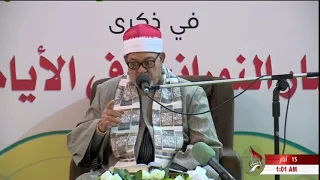 القارئ سيد سعيد سورة القصص 