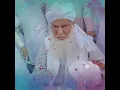 Download Lagu syed Muhammad Ahmed Shah online istikhara and rohani elaj