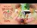 Lagu Chi Pu | MỜI ANH VÀO TEAM (❤️) EM - Official M/V (치푸) (16+)
