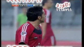 اسمك ع الدوري انكتب دندنها