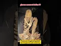 Download Lagu tengkorak manusia yg beda || sisi lain Dunia part 8 #shorts #infounik