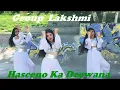 Lagu Haseeno Ka Deewana /Kaabil / Dance Group Lakshmi