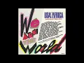 USA For Africa - We Are the World (Torisutan Extended)