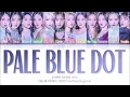 LOONA (이달의 소녀) - Pale Blue Dot (Color Coded Lyrics)