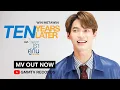 Download Lagu MUSIC VIDEO OUT NOW!  เพลง Ten Years Later Ost.ภาพยนตร์ เพราะเราคู่กัน The Movie - WIN METAWIN