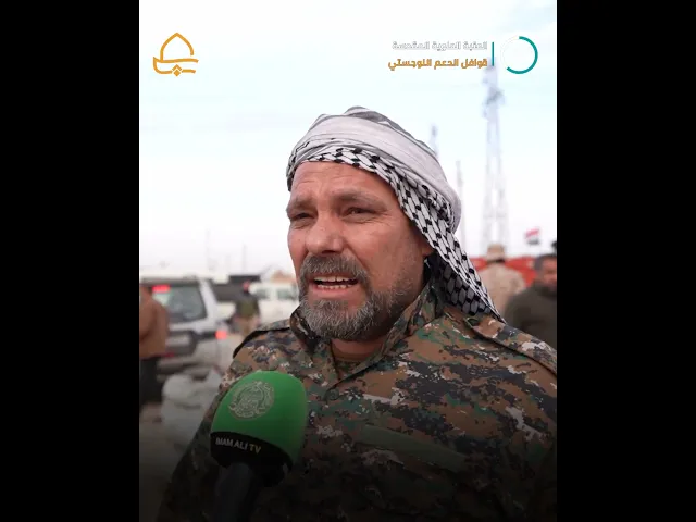 ⁣العتبة العلوية المقدسة تواصل تقديم الدعم للمرابطين على الحدود العراقية - السورية