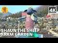 Lagu Shaun the Sheep Farm Garden ひつじのショーン ファームガーデン | ローザンベリー多和田 | Rosa \u0026 Berry Tawada