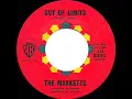1964 HITS ARCHIVE: Out Of Limits - Marketts