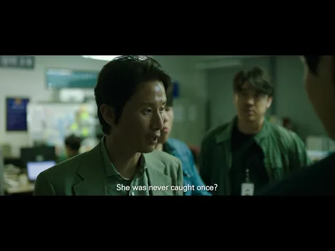 [특송] Global Teaser Trailer (Special Delivery)