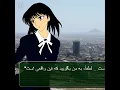 Download Lagu Kabul Syndicate - Graveyard of Empires کابلFULL TAPEکابل