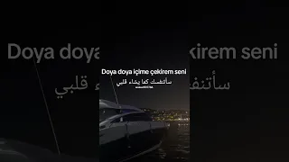 Etrin Duyulur Havadaأشم رائحتك في الهواء Following Istanbul اكسبلور متابعه ولايك اغاني تركية 