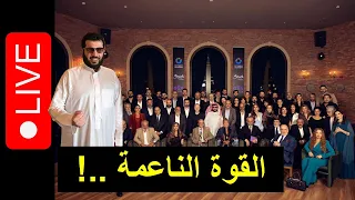 الشرع بين براثن ترامب ماذا بعد اميركا 