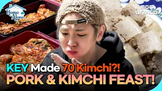 [MUKBANG] KEY’s 70-Cabbage Kimchi Feast Ends with Pork & Fresh Oysters! 🍖🦪 #KEY #Kimchi
