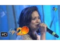 Download Lagu Sunitha Performance - Aakasamlo Aasala Song in Gunturu ETV @ 20 Celebrations