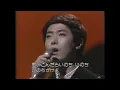 Download Lagu [ Sasoriza no Onna ] 1973 Kenichi Mikawa