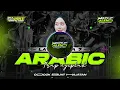 DJ ARABIC LAW TESMA7 YA HAWA TRAP PARTY KENDANG KOPLO X MIDEL NGEPLAK || ENAK BUAT HAJATAN