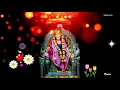 Download Lagu Lord Sairam Whatsapp Status // Sai baba New Status Song // God Sai baba Status Video