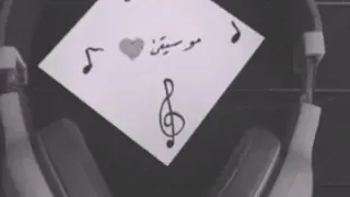 نعيم شيخ ذكرتك يوم ودعتك يا غالي حالات وتس 