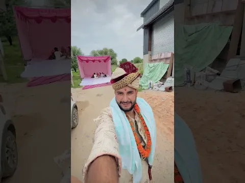 बिंद बणगो 😁🥰